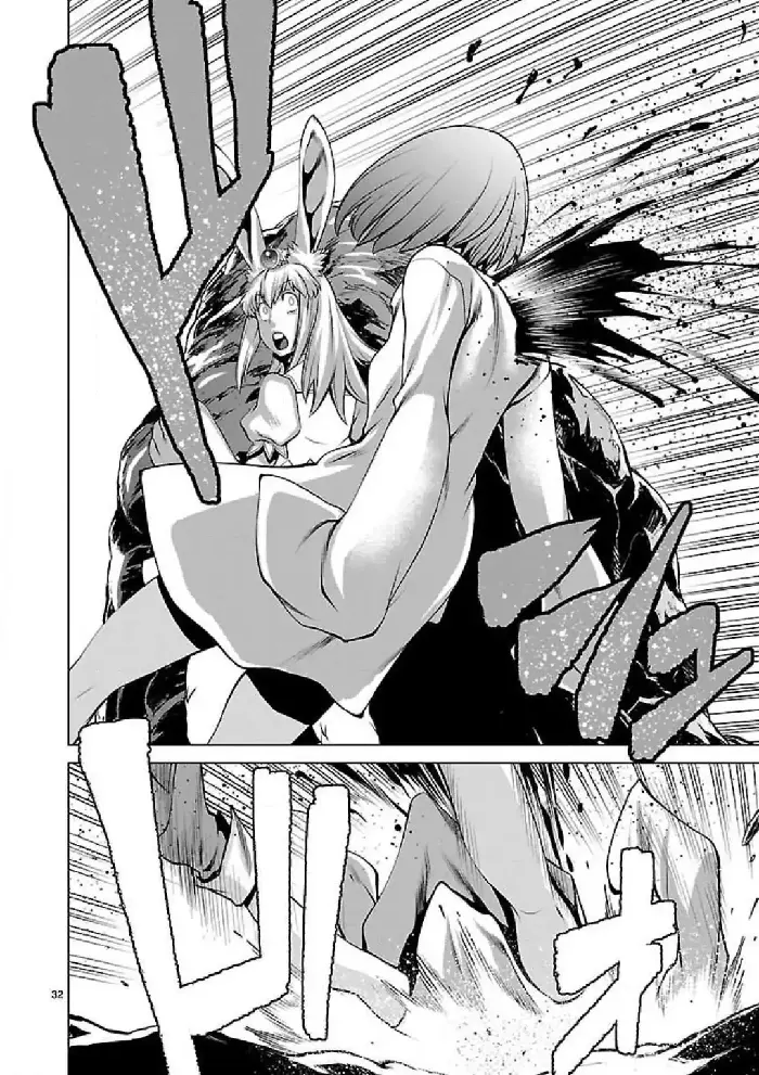 Killing Bites Chapter 45 image 34_optimized